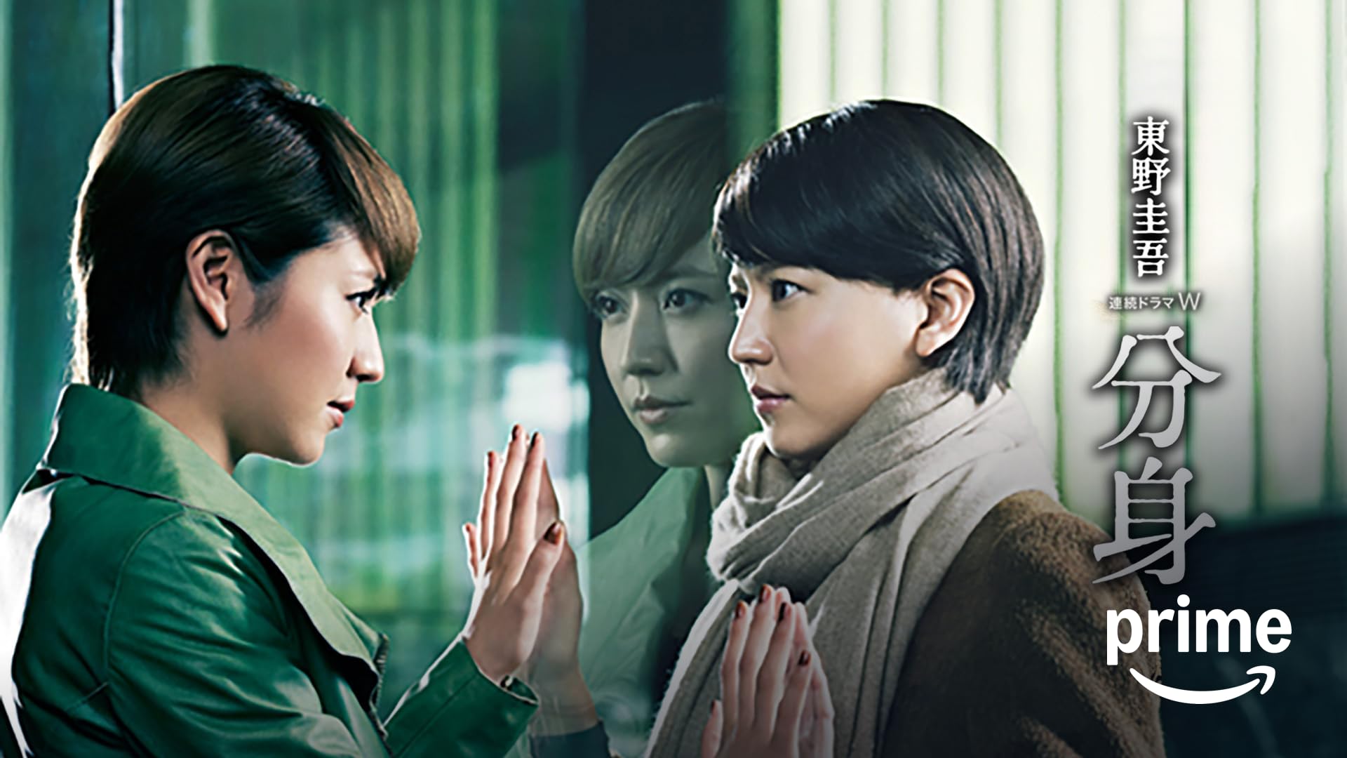 連続ドラマW 夜がどれほど暗くても DVD-BOX〈2枚組〉 Amazon.co.jp: 連続ドラマW 夜がどれほど暗くても DVD-BOX : 上川隆也